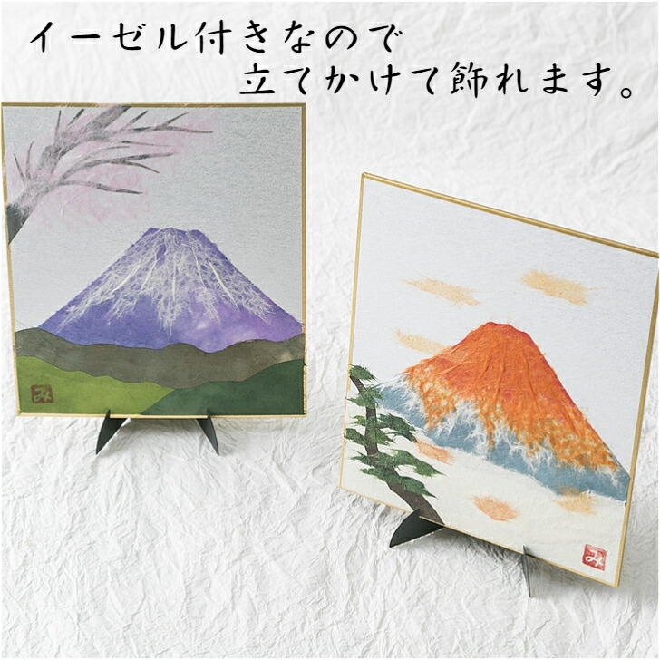 完成品 ちぎり絵 作品 花 季節 スタンド付 玄関 小色紙 美しい 桜 寸松庵 ミニ色紙 飾り ハンドメイド さくら 手作り 石川紙業 リビング