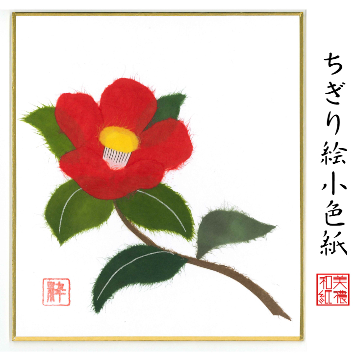 和風ちぎり絵 朝顔 ハンドメイド - 通販 - guianegro.com.br