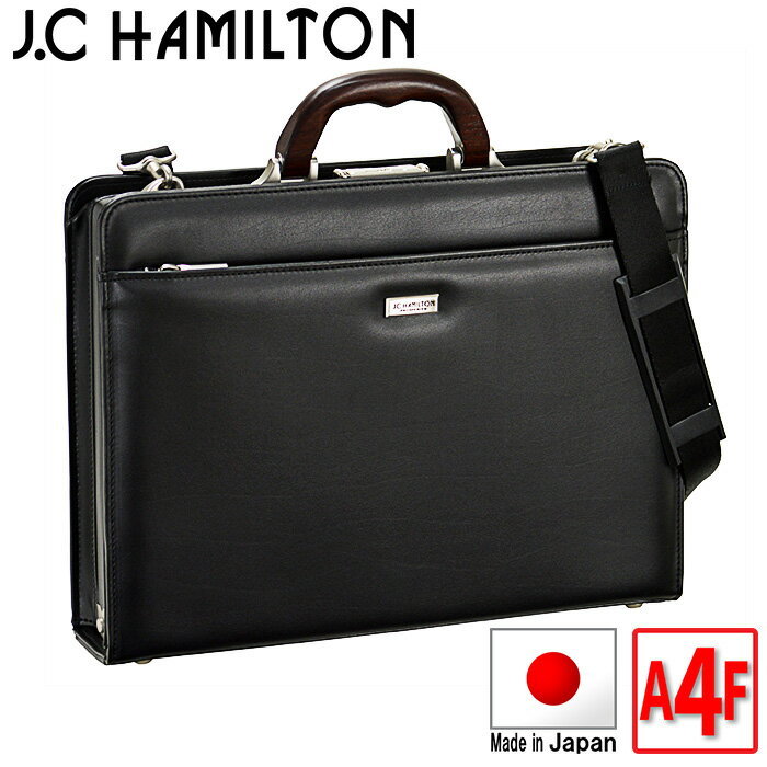 楽天市場】豊岡の職人が仕上げた大開きダレスバッグ B4 三方開き（日本