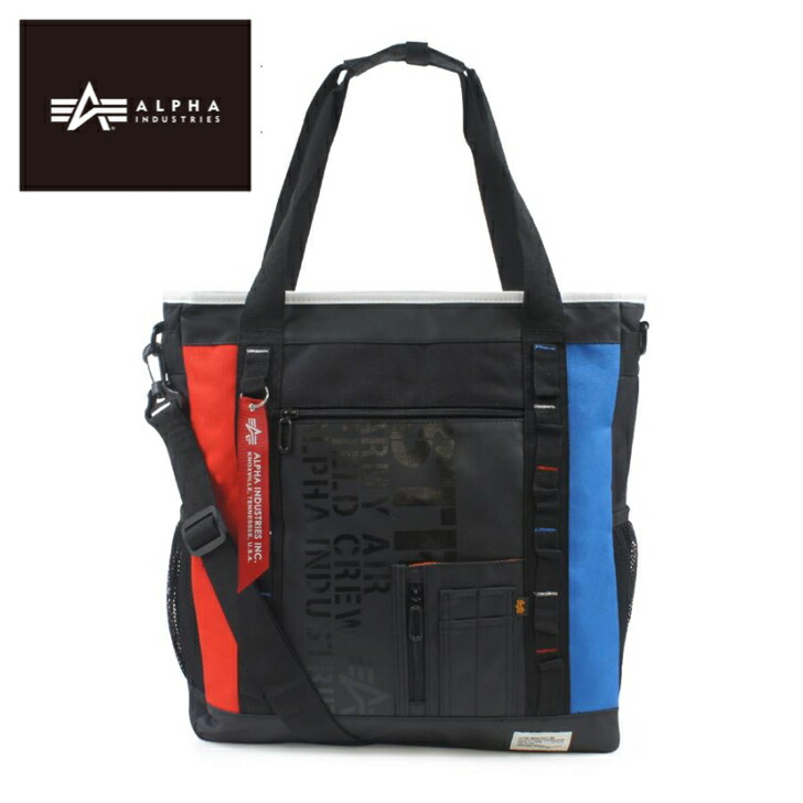 未使用級 アルファインダストリーズ 3WAY バック リュック ビジネス 大容量 Alpha Industries アルファ インダストリーズ ALPHA INDUSTRIES