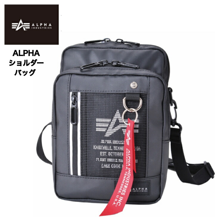 楽天市場】旧商品 ALPHA INDUSTRIES アルファインダストリーズ P1000D