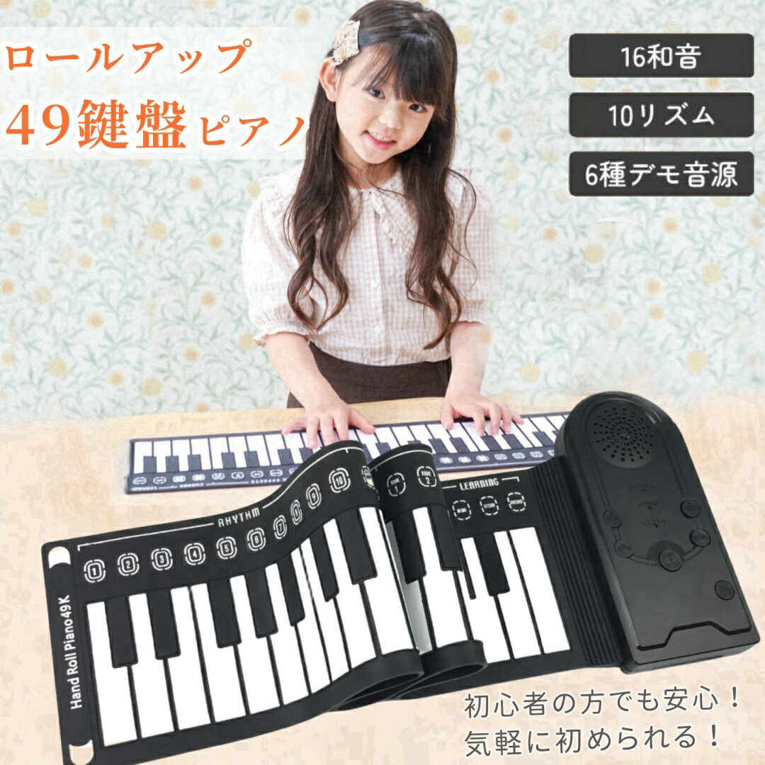 YAMAHA L-85 (ブラック) 電子ピアノスタンド 【P-115/P-105/P-95