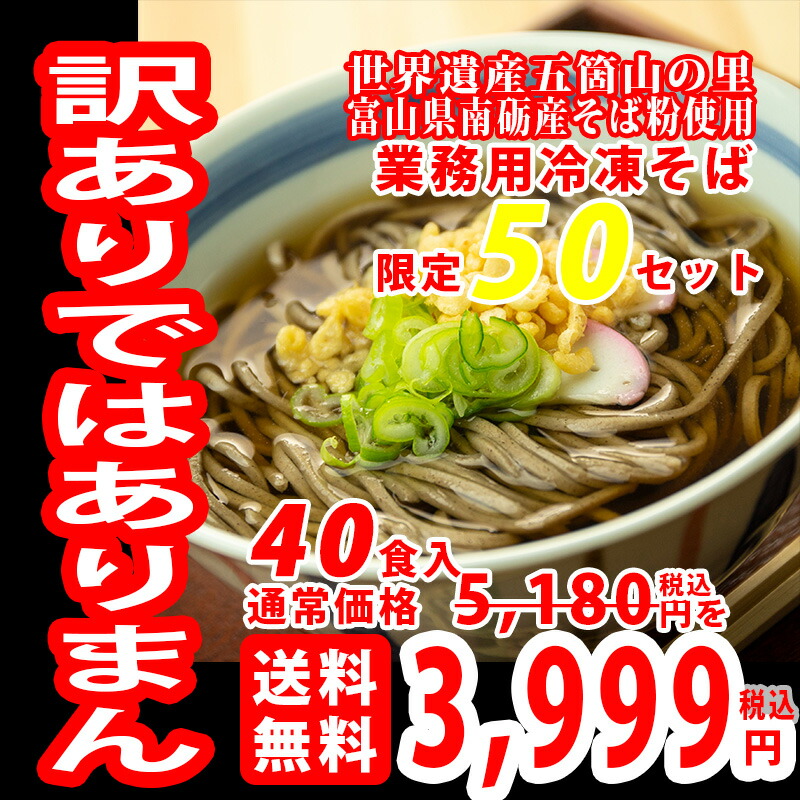 楽天市場】富山ご当地ラーメン 業務用ラーメン5食【 送料無料 取り寄せ ギフト ご当地ラーメン 生 あっさり醤油 コロナ禍 おすすめ 口コミ】富山  北陸 石川製麺 工場直販 : 石川製麺楽天市場店