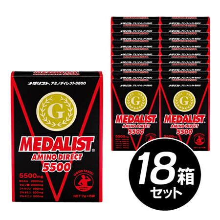 送料無料 ポイント10倍 メダリスト アミノダイレクト5500 5袋入 お得な18箱セット|卓球専門店いしかわスポーツ