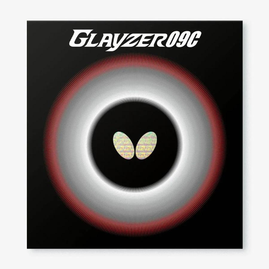BUTTERFLY - ディグニクス 2枚セット butterfly-06110.jpg