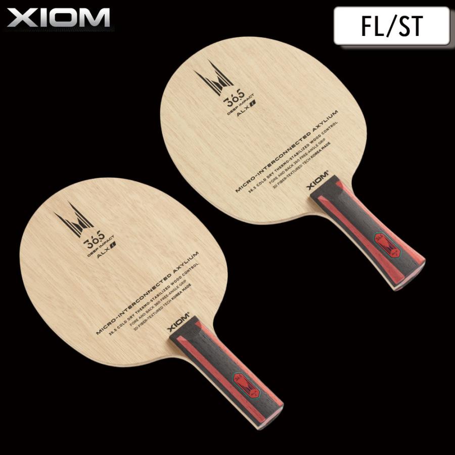 XIOM エクシオン 36.5 ALX i 新作ラケット 全国送料無料
