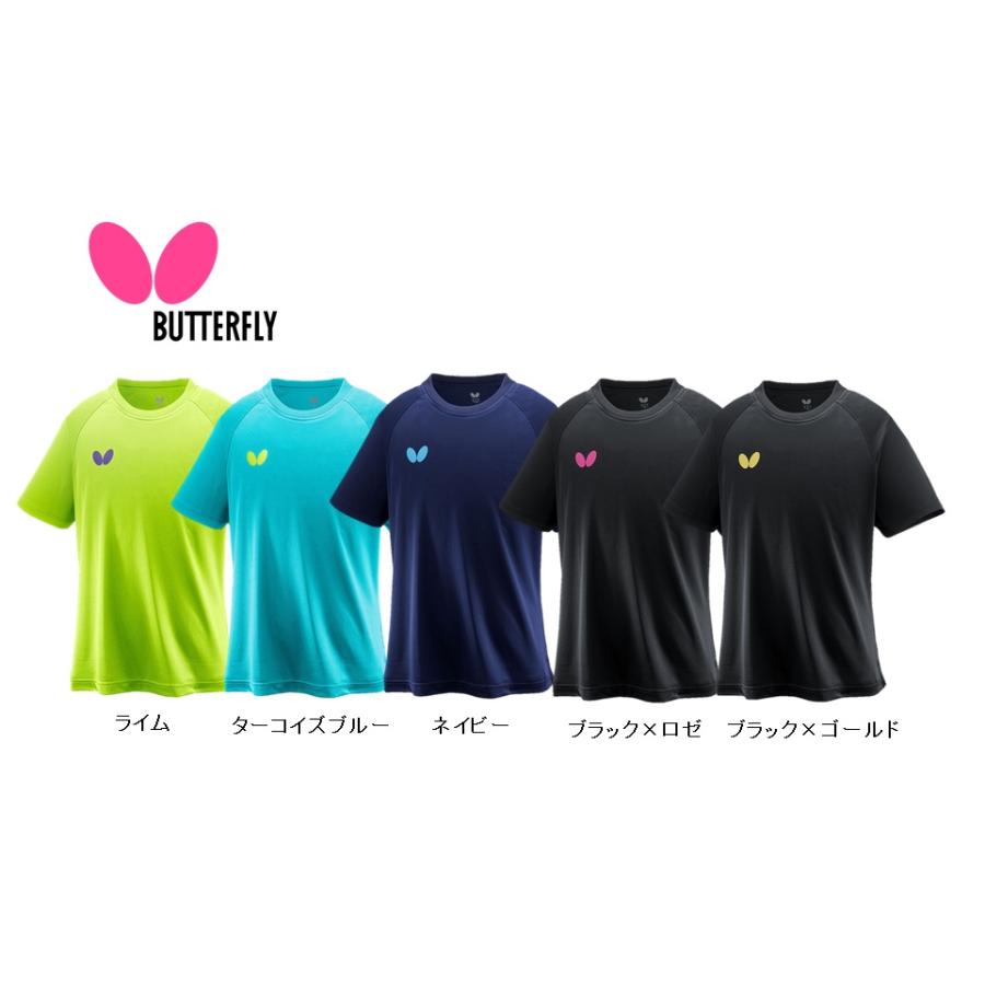 楽天市場】バタフライ エリスター9・Tシャツ 卓球練習用Tシャツ