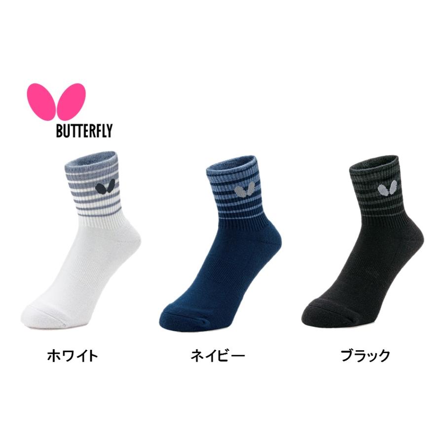 palm Angel バタフライ ソックス ユニセックス S/M 楽天市場】BUTTERFLY バタフライ ES・ソックス 92460 卓球