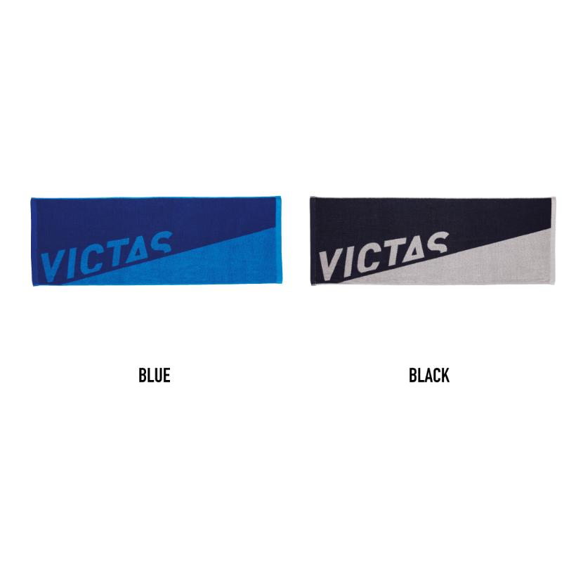 VICTAS（ヴィクタス） V-TW324 スポーツタオル（卓球用タオル・綿100%パイルジャガード）