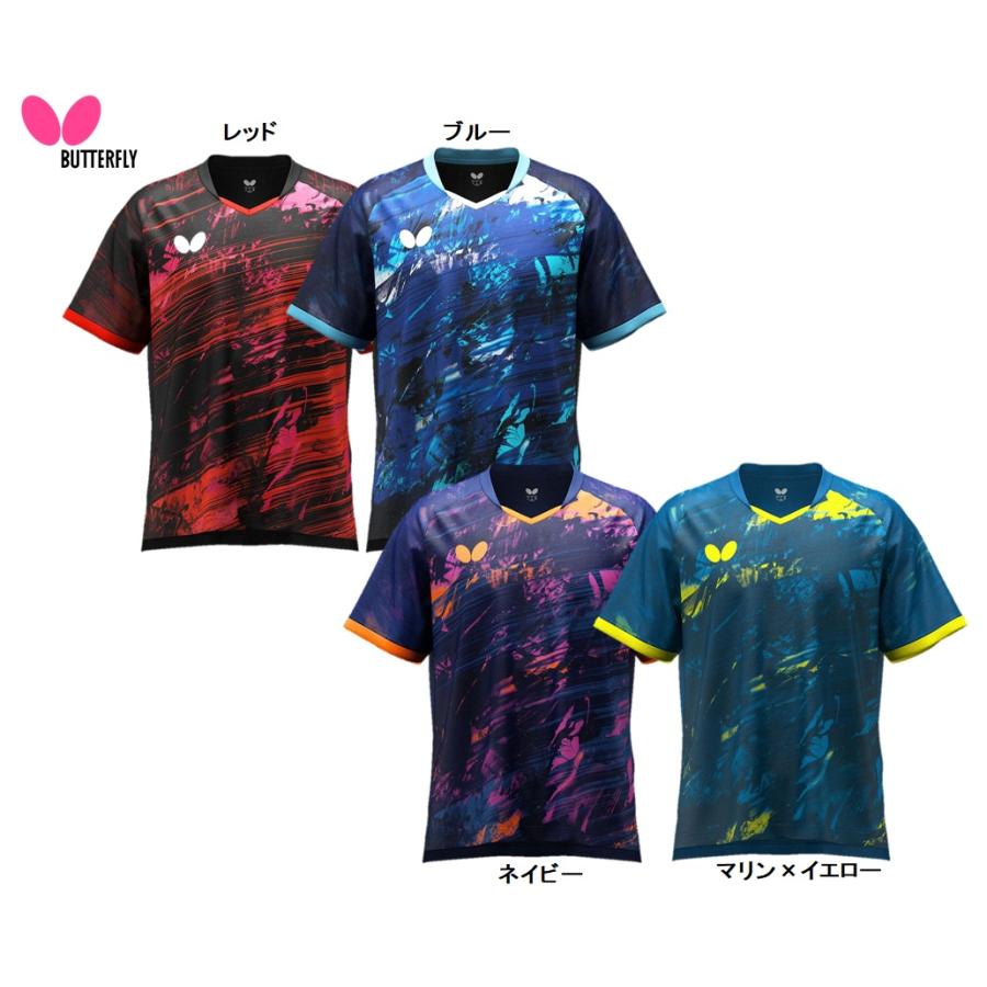 楽天市場】TIBHAR ティバー AZURシャツ 卓球ウェア ユニフォーム 2024