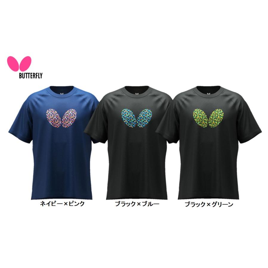 楽天市場】andro アンドロ ナパTシャツ アルファ2 卓球ユニフォーム 