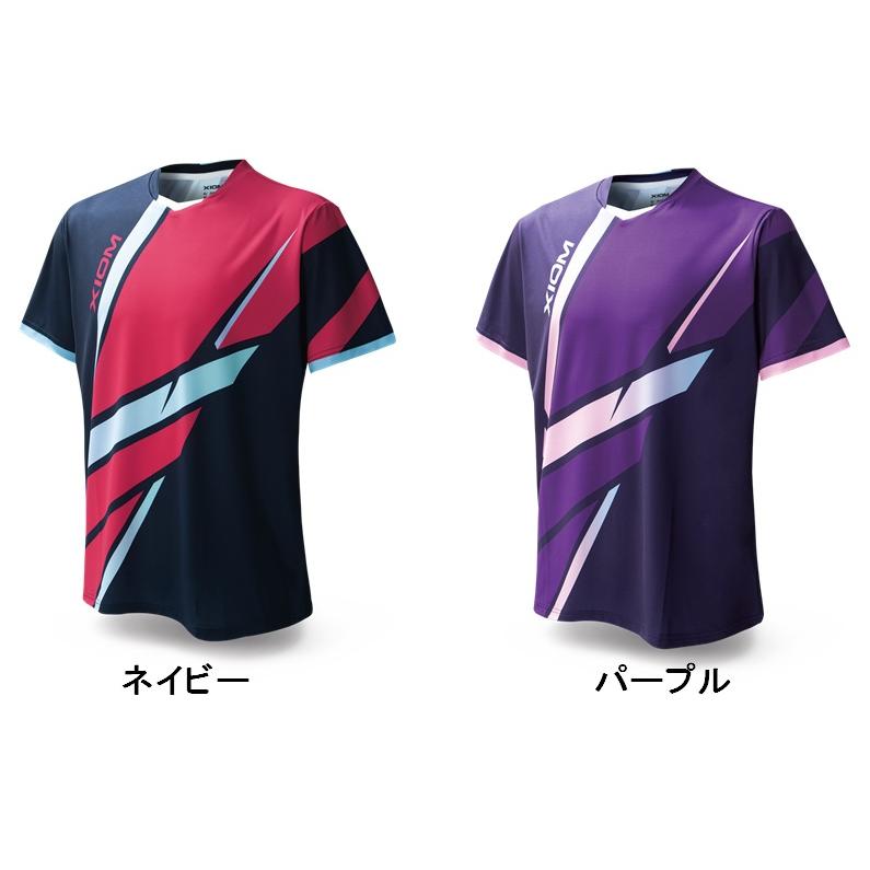 卓球　ユニフォーム　セット売り 卓球中国チームのユニフォームセット（ブルー)！ : 華流グッズ