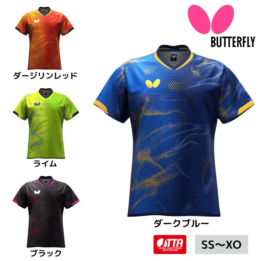楽天市場】バタフライ Butterfly エリスター12・シャツ・ジュニア 卓球