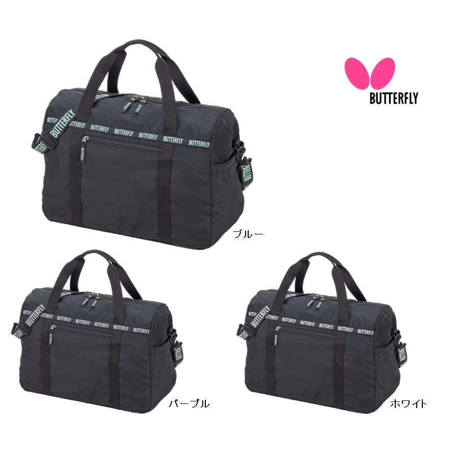 楽天市場】バタフライ Butterfly ラフィネスツアー 63320 卓球 バッグ