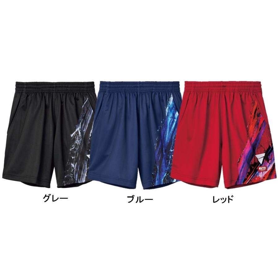 楽天市場】VICTAS V-OSK433 卓球ユニフォーム 女性用 スコート