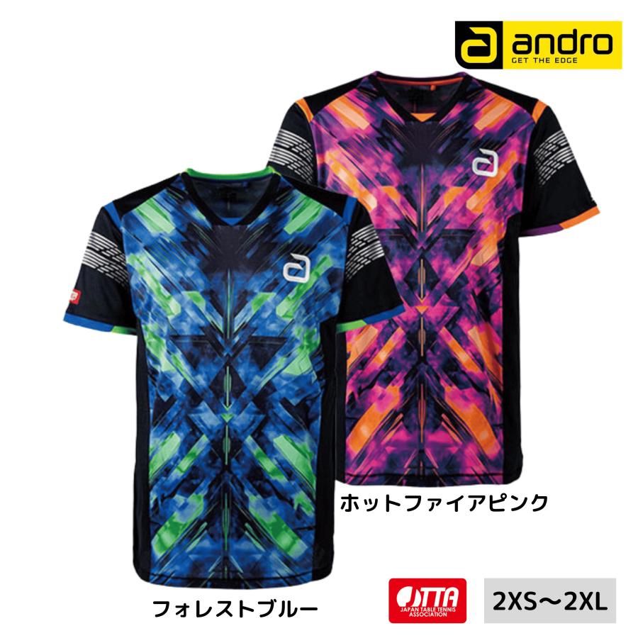 andro アンドロ イラズ IRAZU 卓球ユニフォーム 2026年春夏新作