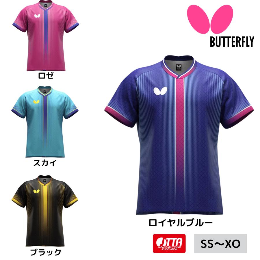 バタフライ Butterfly エリスター13・シャツ 47850 卓球ユニフォーム 2026年春夏新作