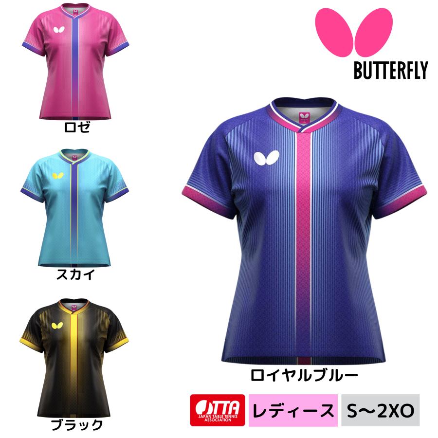 バタフライ Butterfly エリスター13・シャツ・レディース 47869 卓球ユニフォーム 女性用 レディースウェア 2026年春夏新作