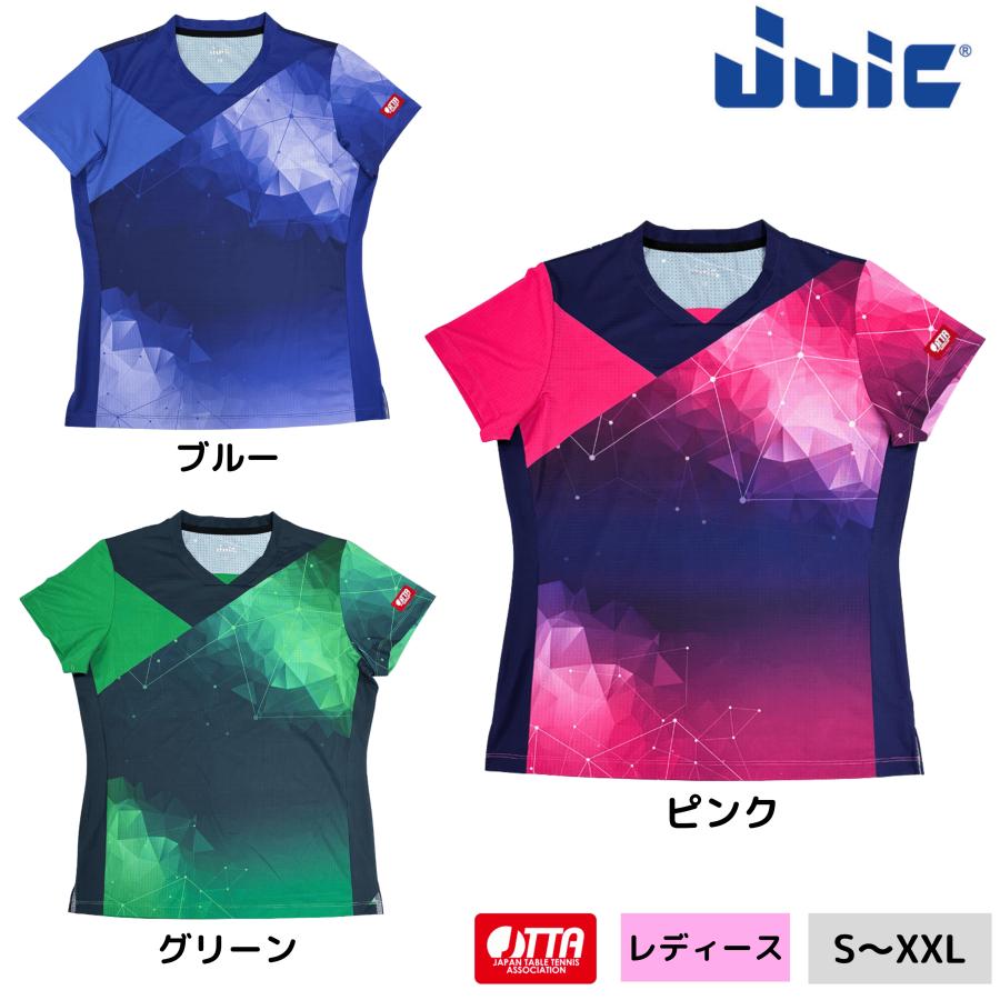 JUIC ジュウィック コスモ・レイ レディース 5708 卓球ユニフォーム 女性用 2026年春夏新作