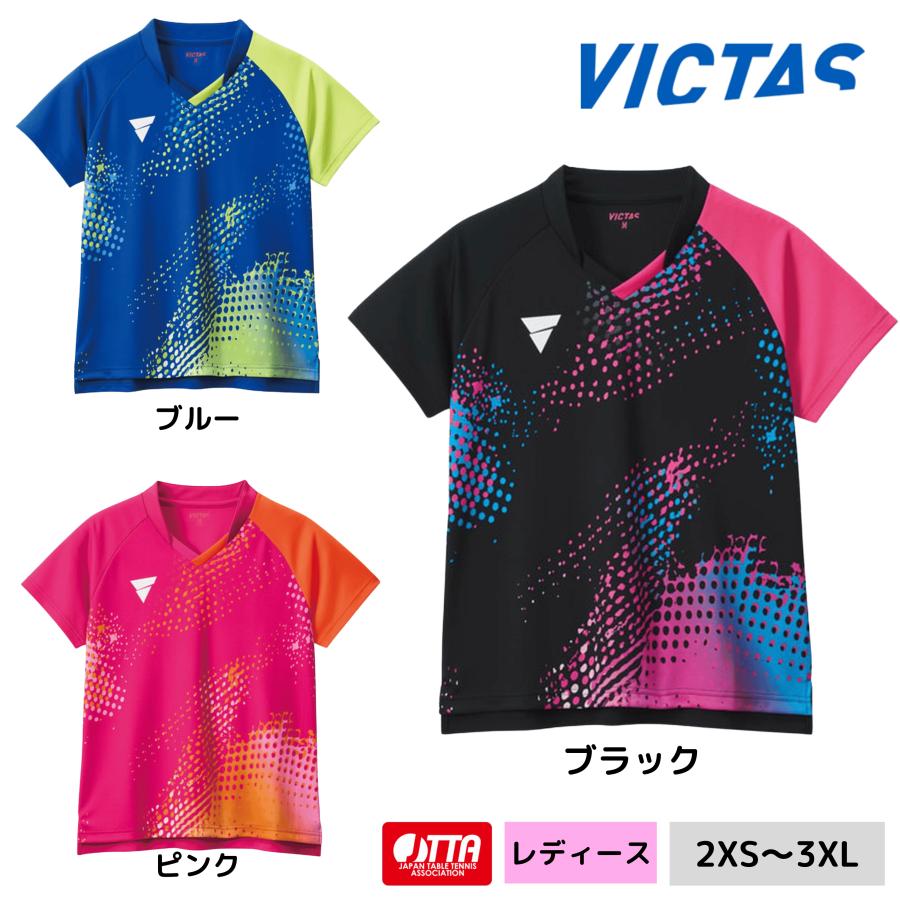 VICTAS V-LGS606 512604 卓球ユニフォーム 女性用 レディースウェア ヴィクタス ビクタス 2026年春夏新作