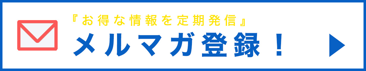 楽天市場】JOOLA(ヨーラ) ノビリス ラージボール卓球ラケット 最安値