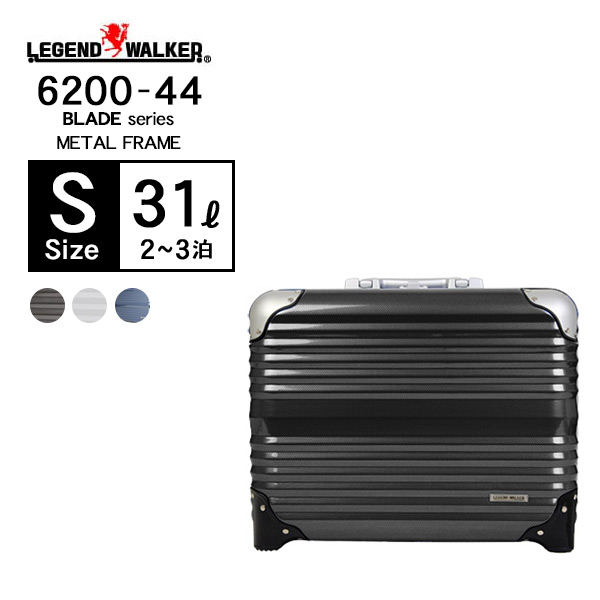 ミチコロンドン　スーツケース　新品、未使用 ミチコロンドン スーツケース」の人気商品一覧 | 安い商品を通販サイト