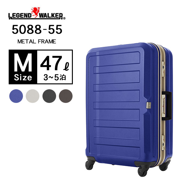 レジェンドウォーカー拡張機能付 85〜100L LLサイズキャリーケース ヨドバシ.com - レジェンドウォーカー Legend Walker スーツ