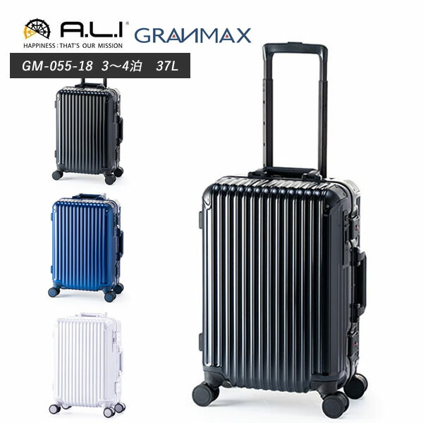 楽天市場】【各種利用でポイント最大27倍！】 アジアラゲージ