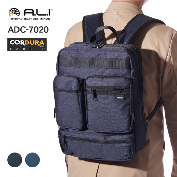 楽天市場】バックパック ビジネス リュック ADC-7021 A.L.I アジア