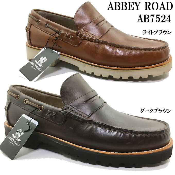 モカシューズ 置き目毛革 メンズ ABBEY ROAD AB7524 アビーロード 心地よいシューズ U手当て 商行為 モカシン スリッポン 靴 シューズ ホンブルグ帽なめし革 座蒲団性 幅ひろい 3E EEE 成人男性 成人男性 仕事量 革靴 本革 牛皮 マドラス マドラス社製