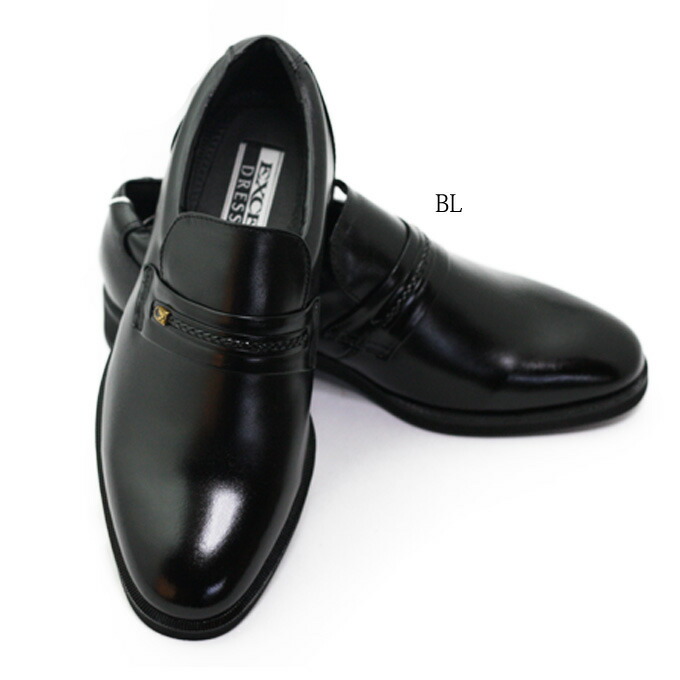 想像を超えての 本革ローファー Excel 303 エクセル メンズ ビジネスシューズ フォーマル プレーンシューズ フォーマル プレーン 革靴 天然皮革 通勤 仕事 オフィス 冠婚葬祭 幅広 3e 本革 日本製 男性 紳士 流行に Azurpiscines68 Fr