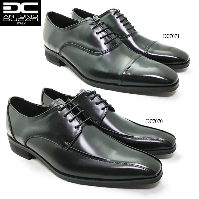 全国宅配無料 革靴 ビジネスシューズ メンズ Dc Antonio Ducati アントニオドュカティ Dc7070 Dc7071 フォーマル 靴 シューズ スワールトゥ 冠婚葬祭 内羽根 外羽根 レースアップ 幅広 3e 男性 紳士 革靴 本革 牛革 結婚式 お葬式 安いそれに目立つ Www Clairmontcake Co Id
