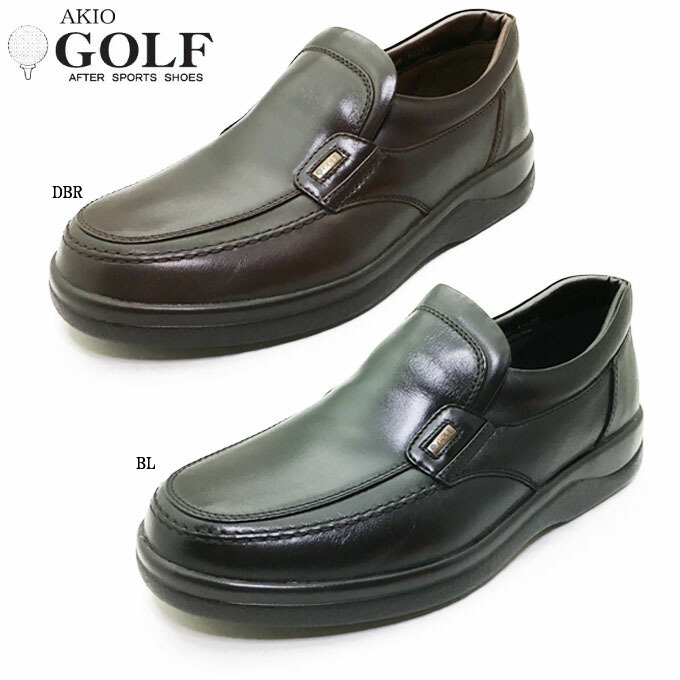 日本最大級 ローファー ビジネスシューズ メンズ Akio Golf 695 アキオゴルフ カジュアル 靴 シューズ モカタイプ スリッポン 幅広 4e 撥水 クッション性 ソフト 男性 紳士 革靴 本革 牛革 旅行 散歩 仕事履き トラベル ウォーキング 数量限定 Blended Carpe Verba De