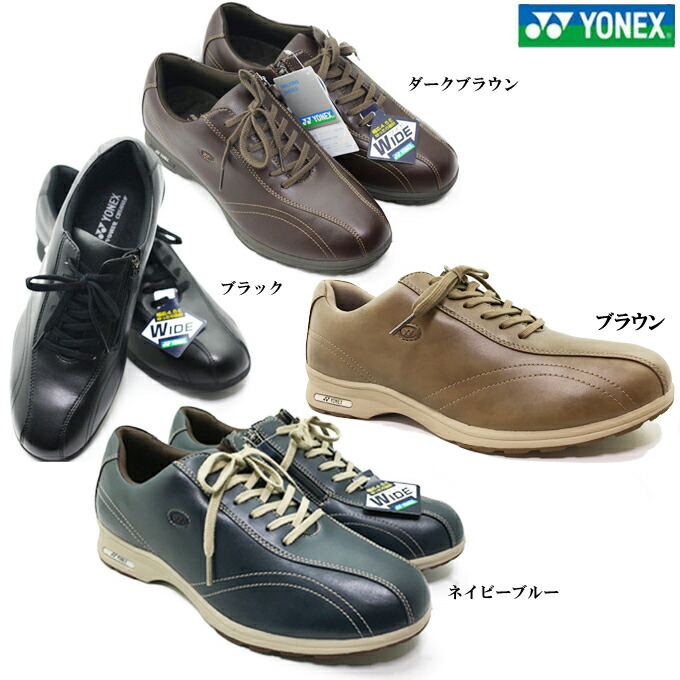 ウォーキングシューズ メンズ Yonex ヨネックス 権力マット Shw Mc30w 空闊類 幅ひろい 4 5e 軽量 コンフォートシューズ 心地良い 歩たわい無い 脱ぎやすい 履きやすい 傍ファスナー 防滑 偉い手アビリティ 耐久因習あり 抗菌 防臭 撥水 マスキュリン 檀那 Cannes
