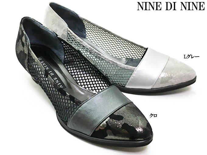 フラットシューズ NINE DI NINE No.134-1402 ナイン・デ・ナイン レディース パンプス オープントゥ ウェッジソール メッシュ ラメ パール 幅広 3E ヒール 靴 本革 軽量 日本製 女性 婦人|FIT LIFE