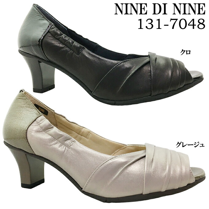 パンプス レディース NINE DI NINE No.131-7048 ナイン・デ・ナイン ワンヒール ハイヒール オープントゥ 3E EEE クッション性 消音 防滑 耐摩耗性 靴 本革 天然皮革 日本製 女性 婦人｜FIT　LIFE