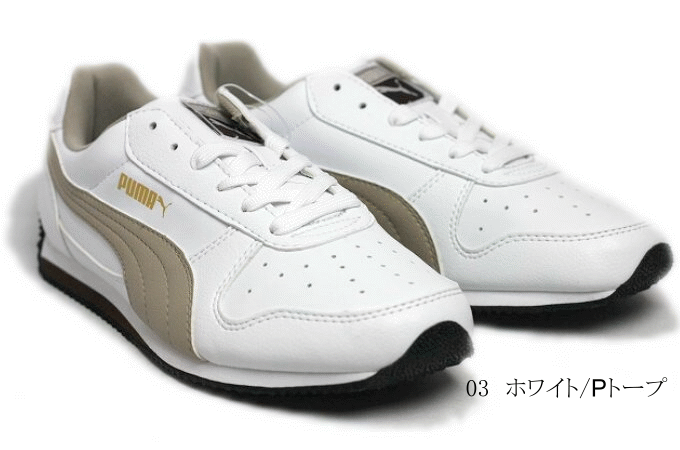 puma sprint puma sprint