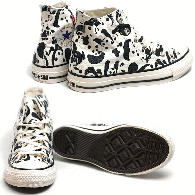 converse panda converse panda