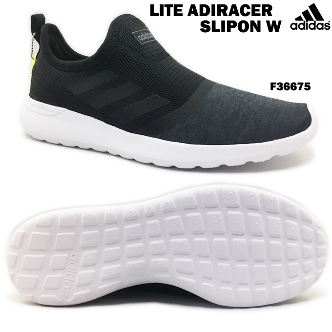 楽天市場 運動靴 アディダス ライト アディレーサー スリッポン W Adidas Lite Adiracer Slipon W レディース メンズ スニーカー ランニングシューズ カジュアル ソックススニーカー ジョギング ランニング 靴 シューズ クッション性 女性 婦人 男性 紳士 学生 送料無料