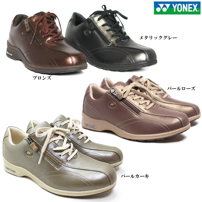 Ishikiri Yonex Yonex Power Cushion Shw Lc30 Metallic Women S