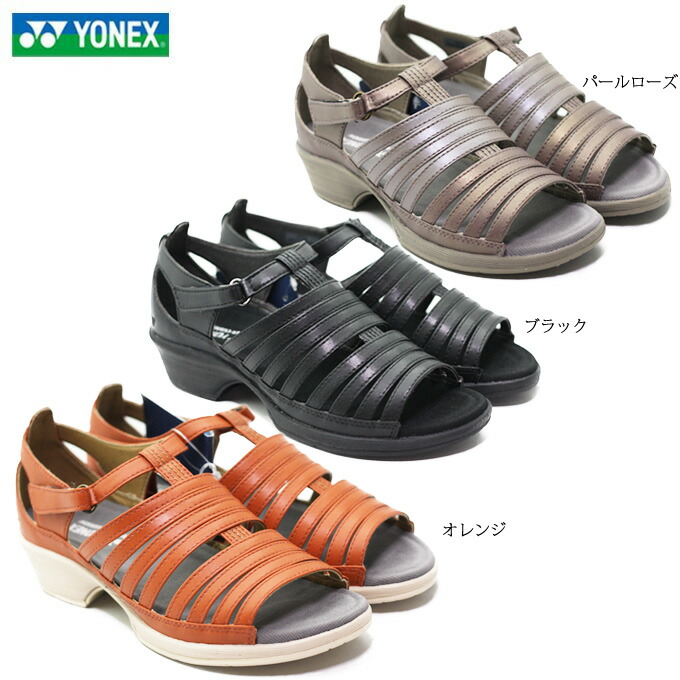 Ishikiri Yonex Yonex Power Cushion Shw Sdl 10 Womens Walking