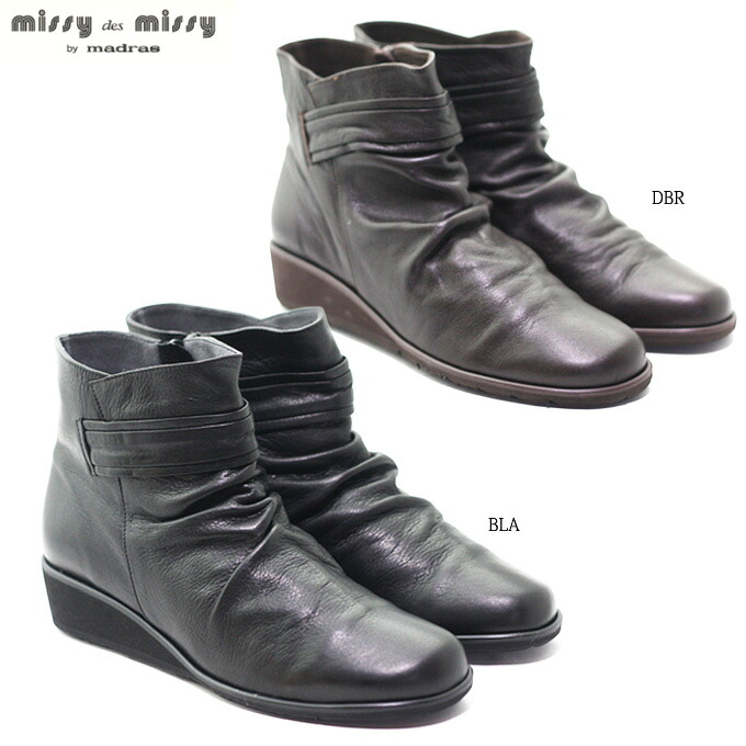 ショートブーツ missy des missy MMD4603 ミッシー・デ・ミッシー レディース ブーツ ショート丈 マドラス マドラス社製 天然皮革 ソフト ファスナー ジップアップ 軽量 日本製 女性 婦人