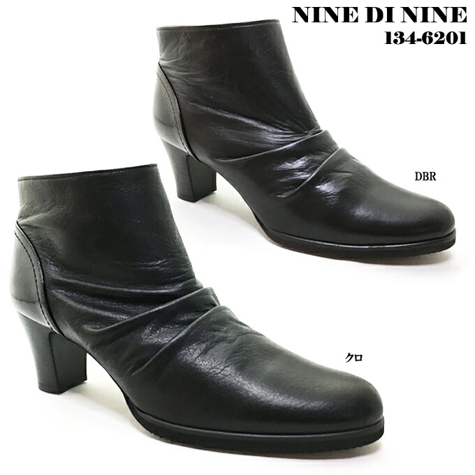 楽天市場】エンリコセラフィニ ENRICO SERAFINI レディース