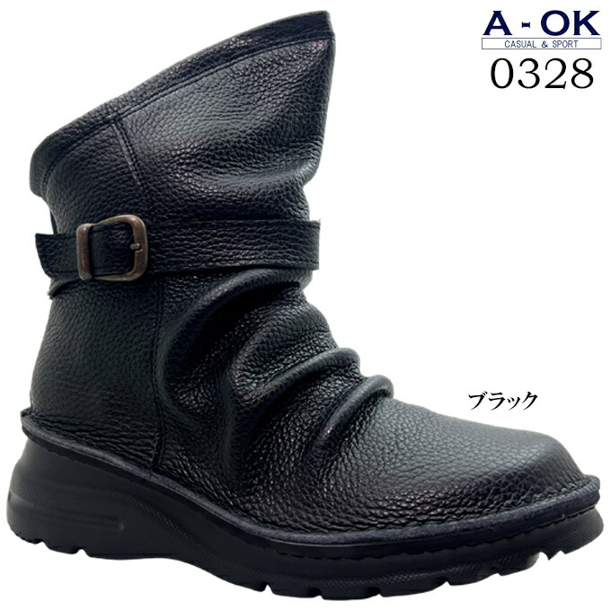 ブーツ レディース A-OK CASUAL&SPORTS 0328 エーオーケー ブラック 21.5~25.0cm ショートブーツ カジュアル 本革 天然皮革 ソフト革 牛革 撥水加工 クッション性 ファスナー 幅広 4E EEEE 靴 シューズ 日本製 made in japan 旅行 お出かけ 秋 冬 女性 婦人|FIT LIFE