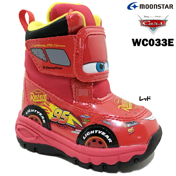 レインシューズ キッズ Dn Wc033e ディズニーキャラクターブーツ カーズ キッズブーツ ウィンターブーツ ダウンブーツ ボア中敷 防寒 フットブランケット 軽量 防水設計 防滑ソール Disney 子供用 男の子 男児 送料無料 Novix Com