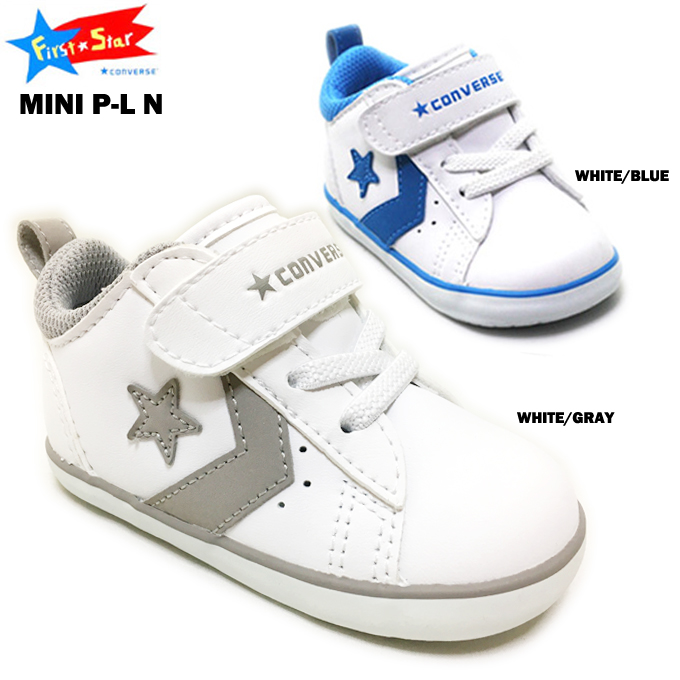 converse first star baby