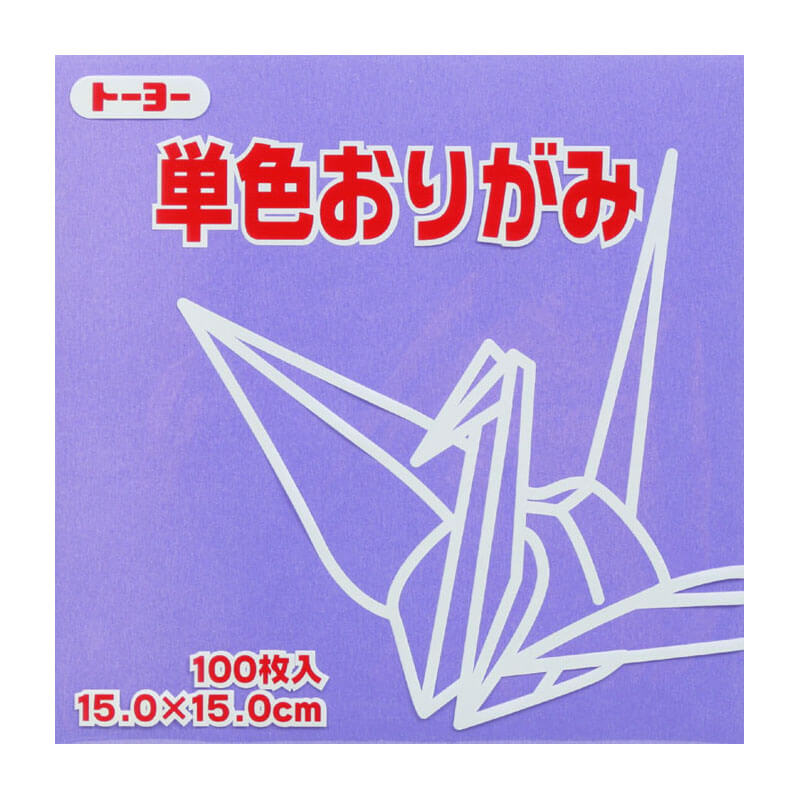 となる まとめ トーヨー 単色おりがみ 15 0cm ぐんじょう 30セット リコメン堂 通販 Paypayモール チョコレー Shineray Com Br