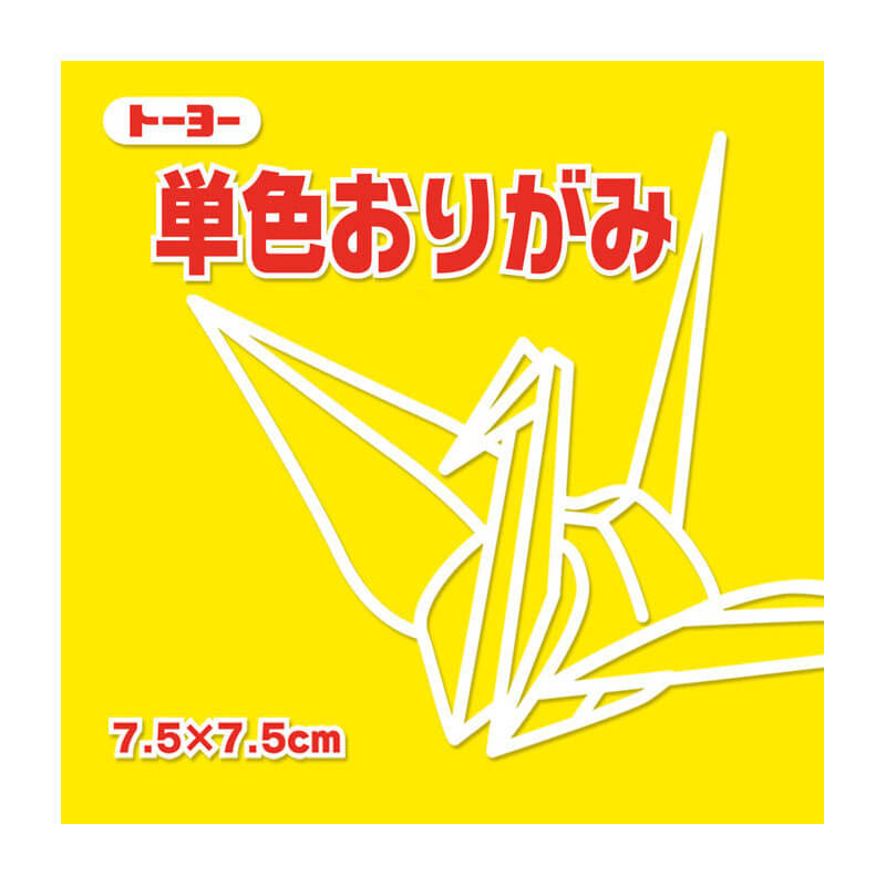 されていな (まとめ) トーヨー 千羽鶴用キット7.5×7.5cm 20色 103400 1パック（1020枚：各色51枚） 〔×10セット〕  リコメン堂 - 通販 - PayPayモール なグラデー - shineray.com.br