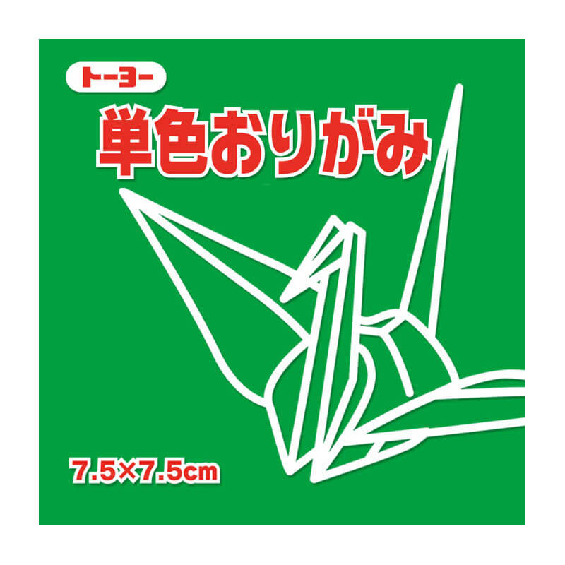 正規 トーヨー 単色おりがみ 7.5 みどり qdtek.vn