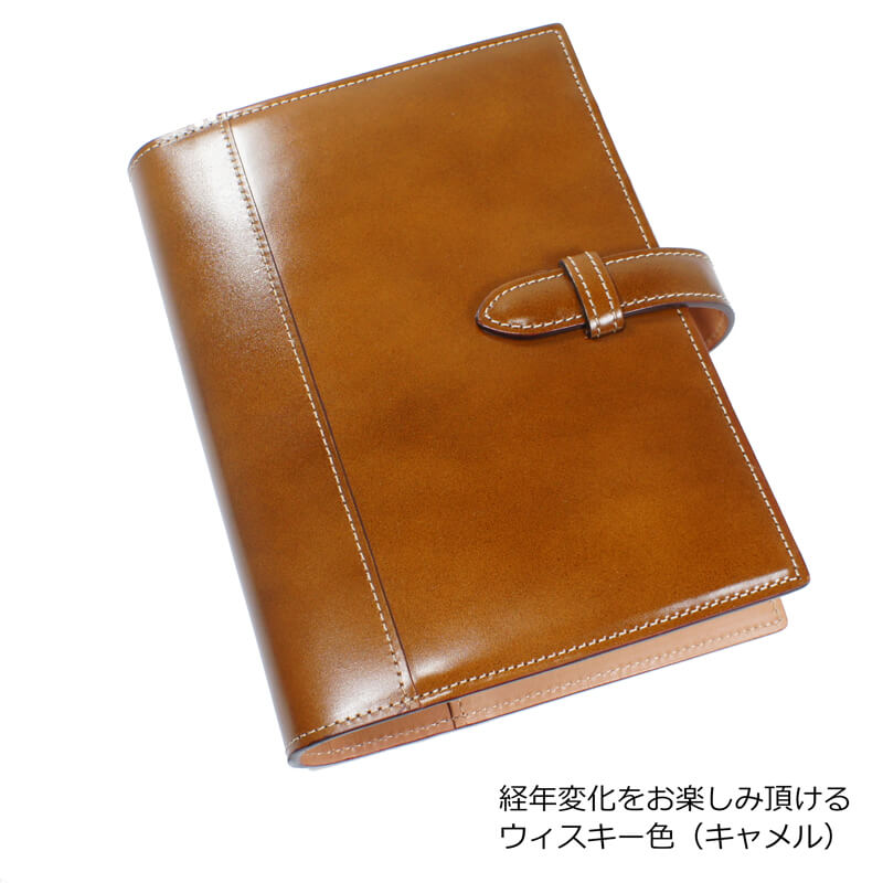 アシュフォード レクタングルオルター A5サイズ 15mm note ワイン 石丸文行堂 